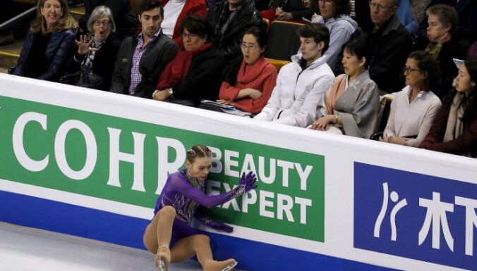 Figure Skating Championships, Angelina Kuchvalska