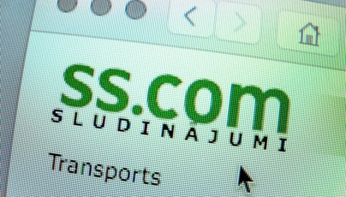 Мошенники нашли свою жертву на ss.com и выманили более 4000 евро