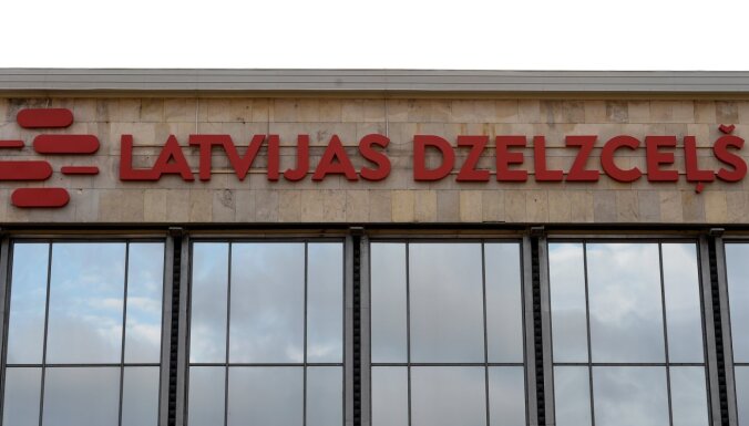 KNAB обвиняет бывших членов правления Latvijas dzelzceļš в причинении ущерба на 1,5 миллиона евро