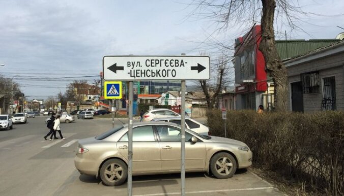 "За что же держаться?" Как живет Крым через пять лет после референдума