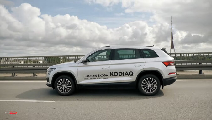 ВИДЕО: Кроссовер Škoda Kodiaq после фейслифта стал семиместным