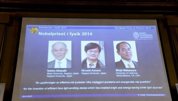 Nobela balvu fizikā iegūst trīs japāņu zinātnieki par LED izgudrošanu