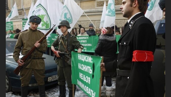 Москва: у посольства Латвии прошел пикет "Местных"
