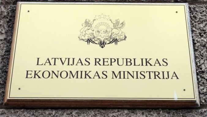 Скандал с обязательной закупкой электроэнергии: проверка проводилась, но документы пропали