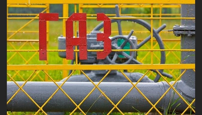 Украина пригрозила заблокировать транзит российского газа в Европу