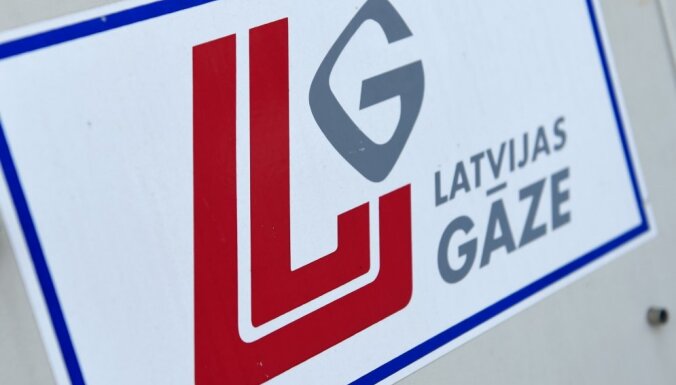AS 'Latvijas gāze' pirmajā pusgadā sasniegusi vēsturiski labākos rezultātus
