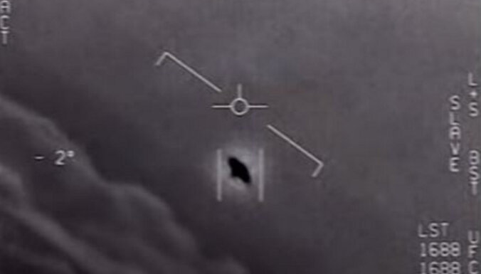 Пентагон показал видео с гигантским НЛО над Землей