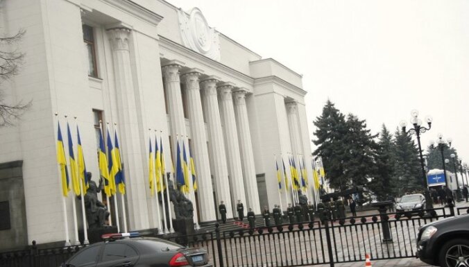 Украинская рада приняла законопроект о русском языке во втором чтении