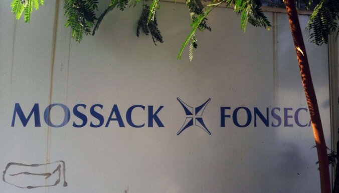 В Женеве по подозрению в краже данных арестован сотрудник Mossack Fonseca