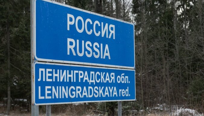 МИД Эстонии обновил предупреждения о поездках в Россию и Беларусь