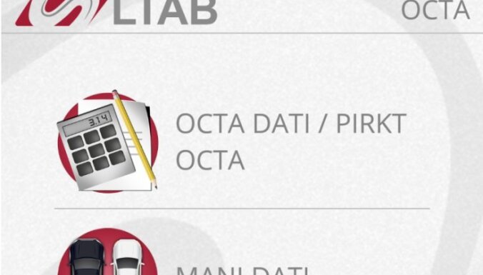 LTAB: изменился порядок расчета штрафов за вождение без OCTA