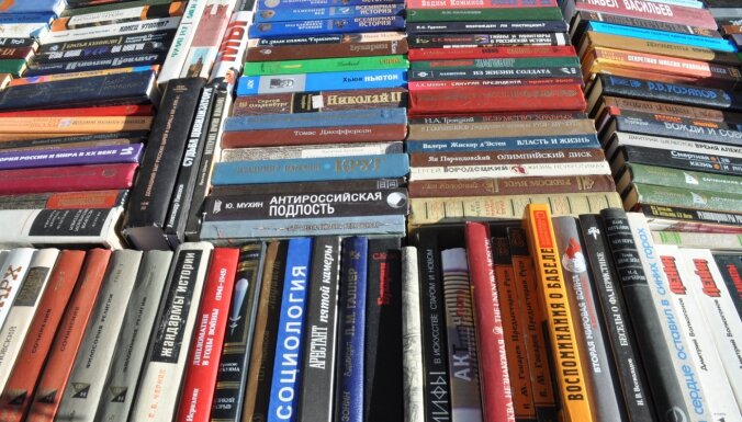 В Латвии ежегодно сокращается число людей, читающих книги
