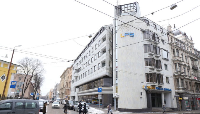 Baņķieru drāma: ASV auditori pārbaudīja visas Latvijas nerezidentu bankas, izņemot vienu
