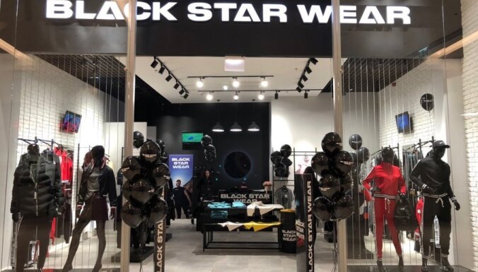 В ТЦ Alfa все-таки закрыли магазин Black Star Wear