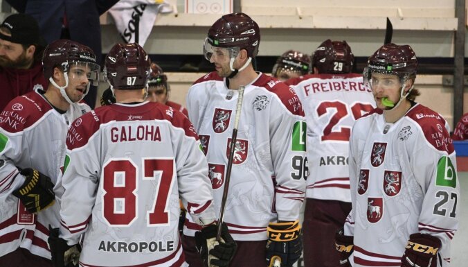 Сборная Латвии осталась без главного трофея на домашнем турнире в Лиепае