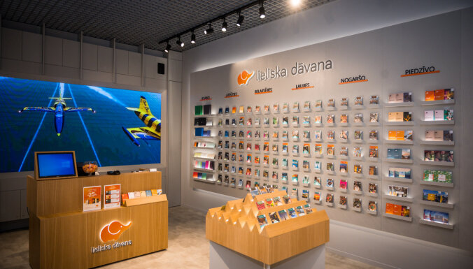 "Lieliska dāvana" открывает новый магазин в торговом центре "Akropole Alfa"