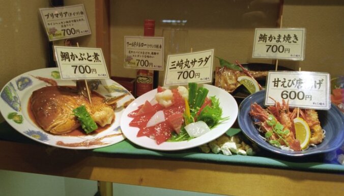 В ресторанах Токио разрешат подавать ядовитую рыбу