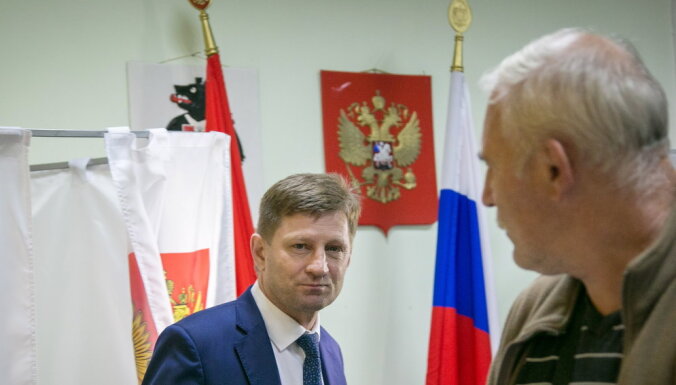 В отношении Сергея Фургала возбудили еще два дела
