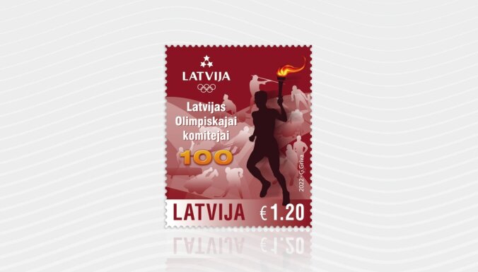 'Latvijas Pasts' izdod jaunu pastmarku LOK 100. jubilejā