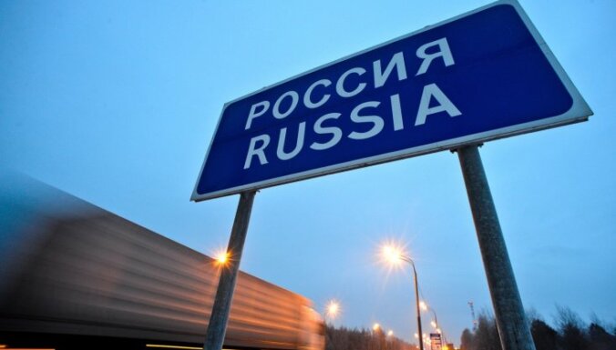 Россия повышает цены на визы. Как это отразится на жителях Латвии
