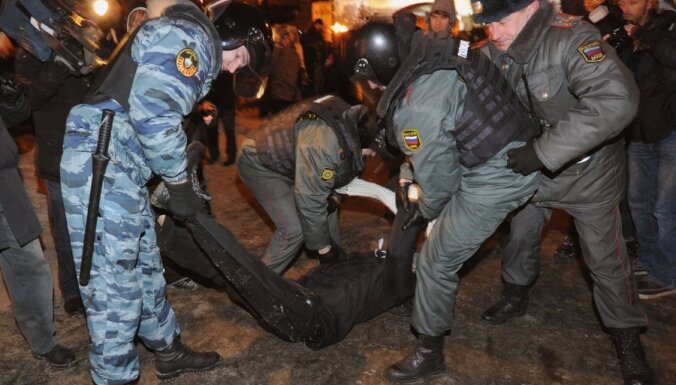 В Москве митинговали тысячи сторонников и противников Путина