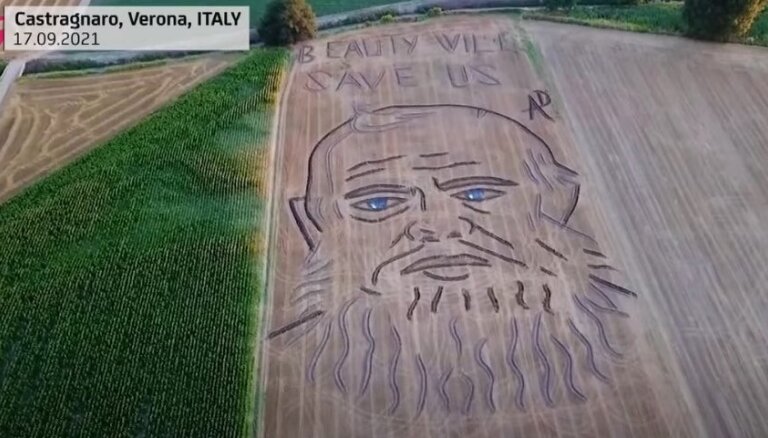 В Италии на пшеничном поле появился огромный портрет Федора Достоевского