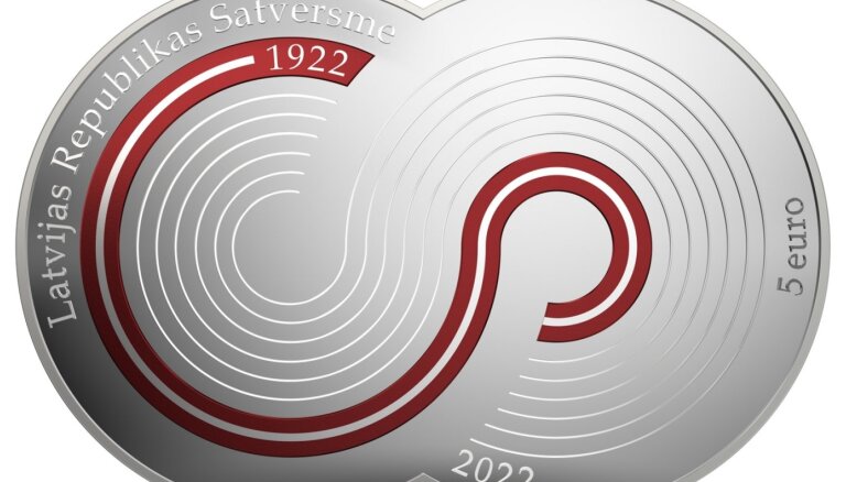 Банк Латвии выпускает монету в честь 100-летия Конституции