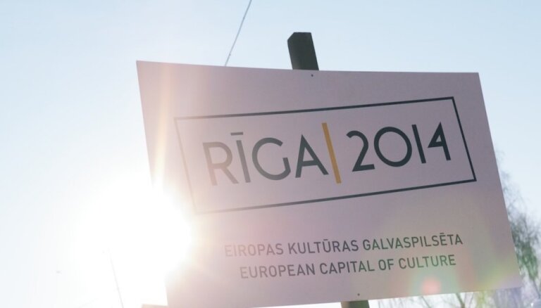 'Rīga 2014' aicina valstiski un ilgtermiņā izmantot labo Eiropas kultūras galvaspilsētas pieredzi