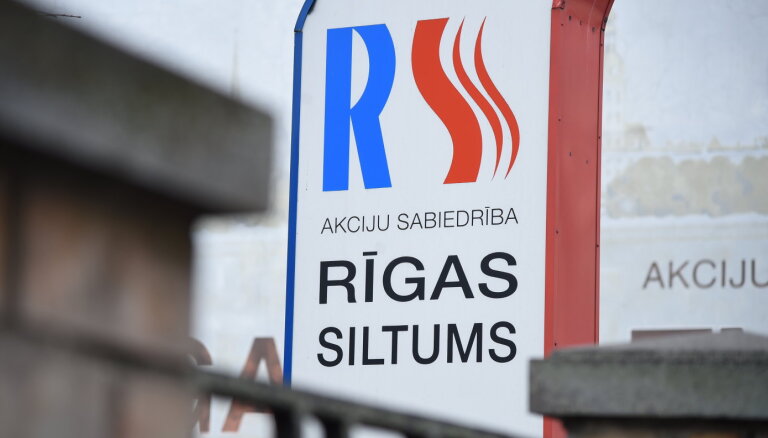 К следующему отопительному сезону Rīgas siltums закупит газ в три раза дешевле