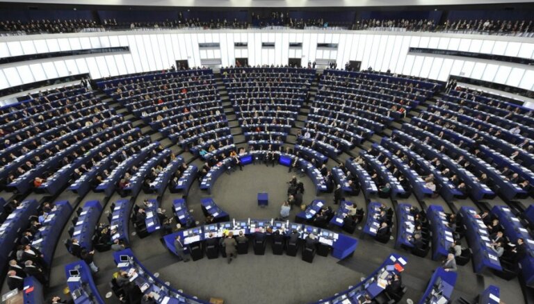 Европарламент проголосовал за создание трибунала для Путина