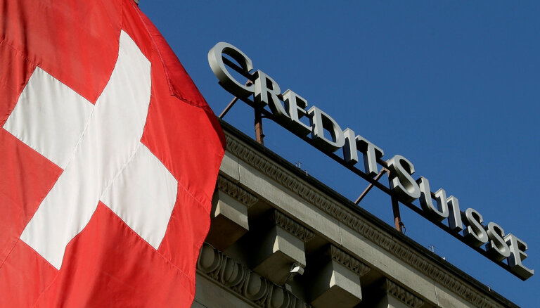 Швейцарский UBS уговорили выкупить проблемный банк Credit Suisse