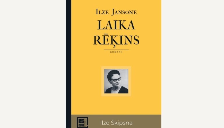 Sērijā 'Es esmu…' izdots romāns par rakstnieci Ilzi Šķipsnu
