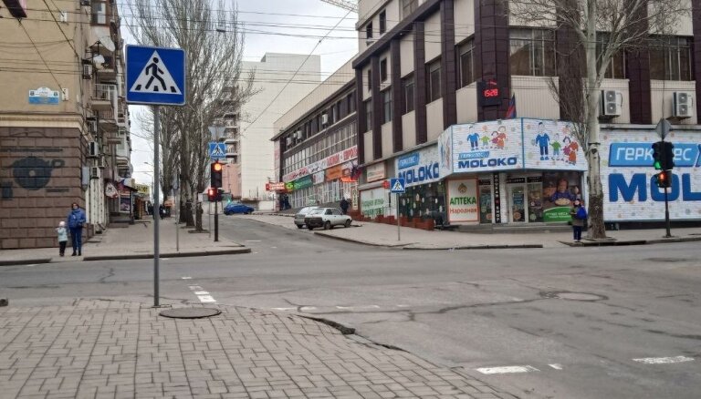 В ДНР заявили о гибели трех человек в результате обстрела рынка в Донецке