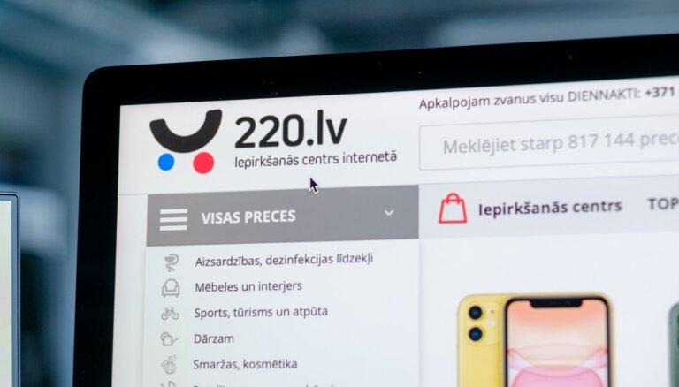 Опрос выявил лучшие латвийские интернет-магазины