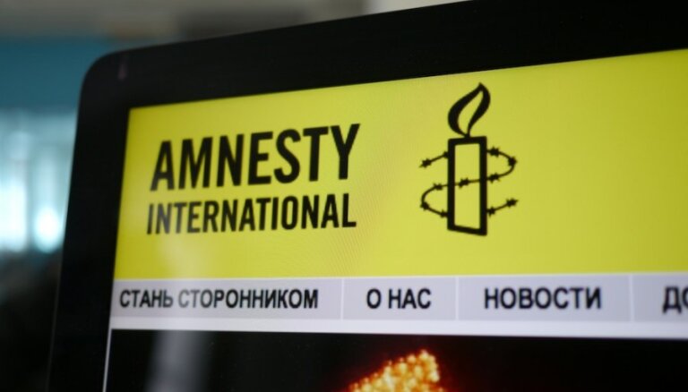 Киев заявил, что доклад Amnesty International (о том, что ВСУ нарушают законы войны) помогает российской пропаганде