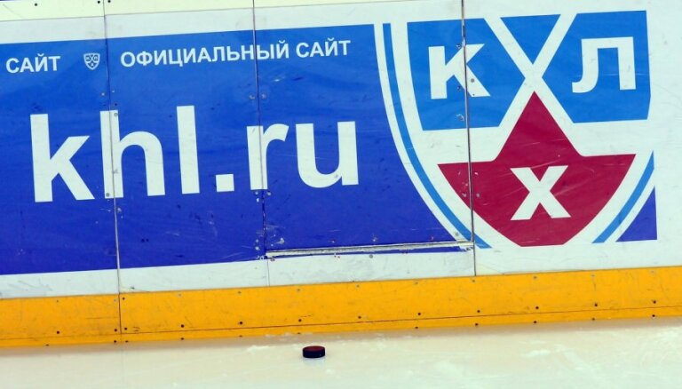 KHL prezidents: nākamajā sezonā līgā spēlēs Bratislavas 'Slovan'