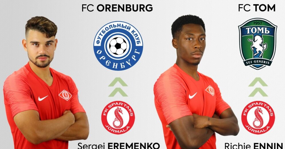 ‘Spartak’ rents midfielder Yeromenko and striker Enin to Russian League clubs