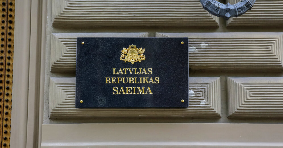 The Saeima will allocate the saved 2.35 million euros to the health sector this year