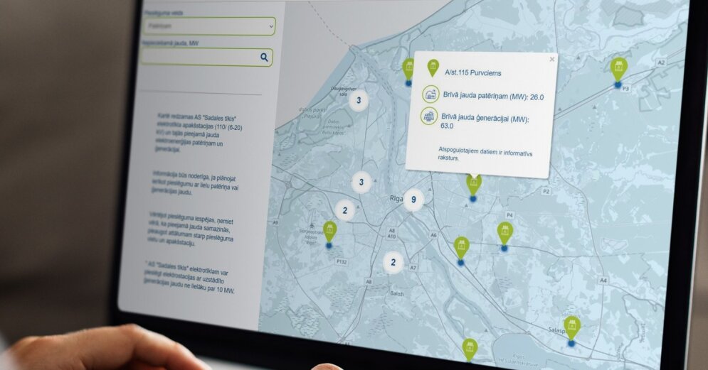 The ‘distribution network’ introduces a digital card to find out the available network capacity