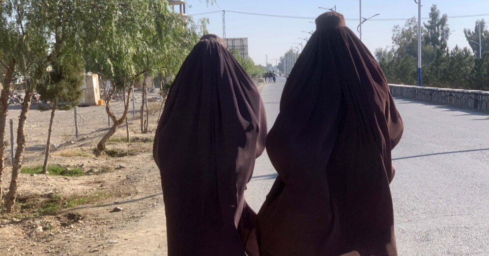 After the Taliban ban, Afghan women are barred from going to universities