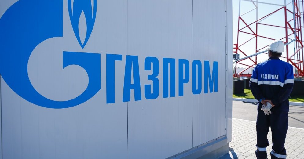 "Газпром" пригрозил прекратить поставки газа в Молдову