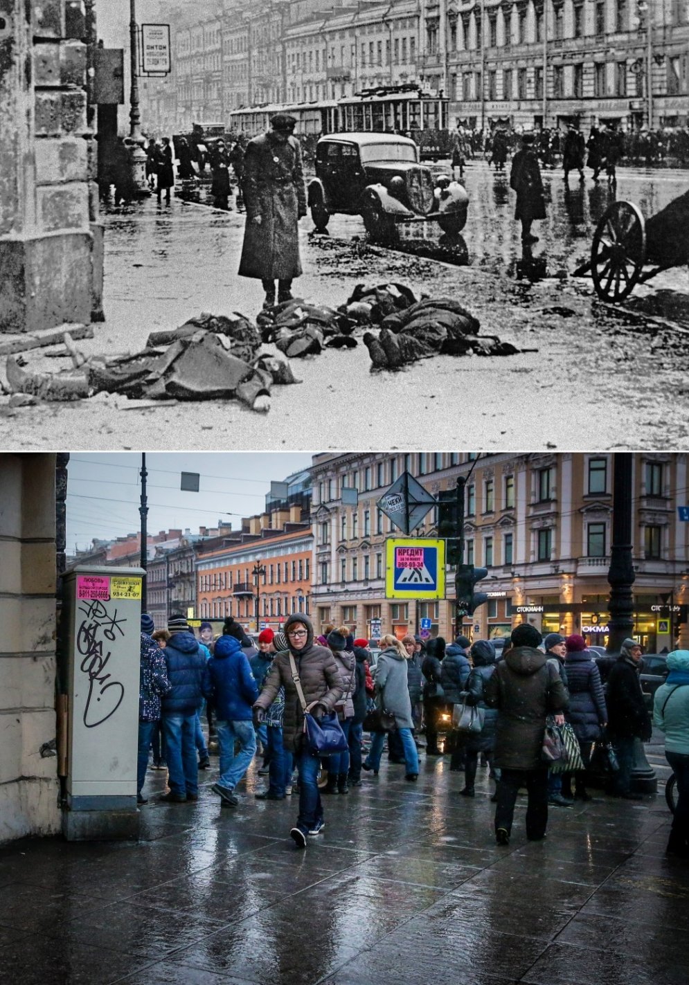 санкт петербург до войны