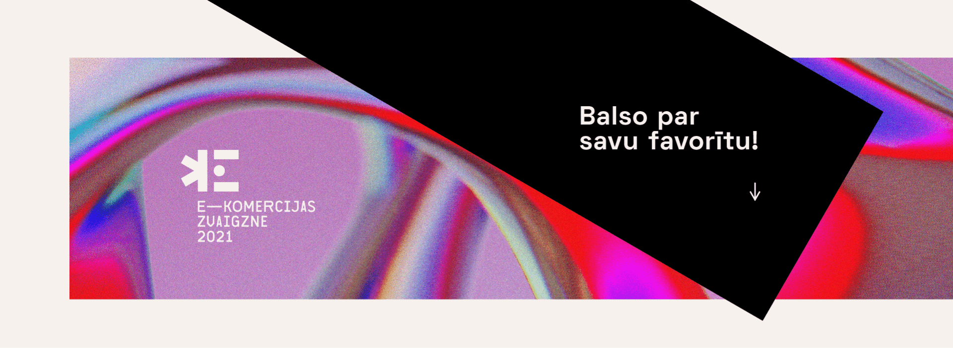 e-komercijas-gada-balva